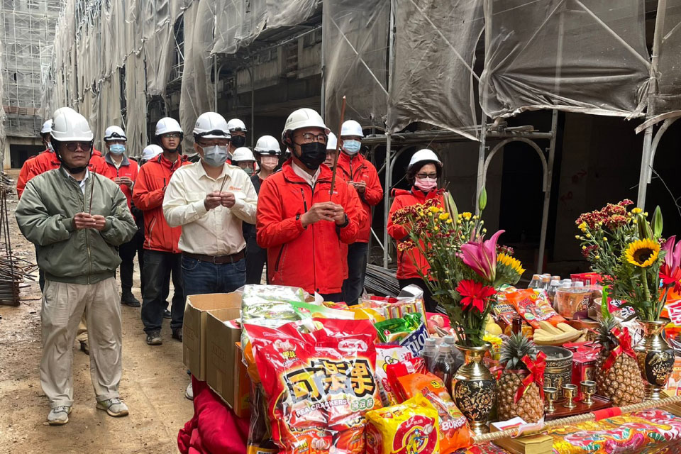 科境之南上樑典禮