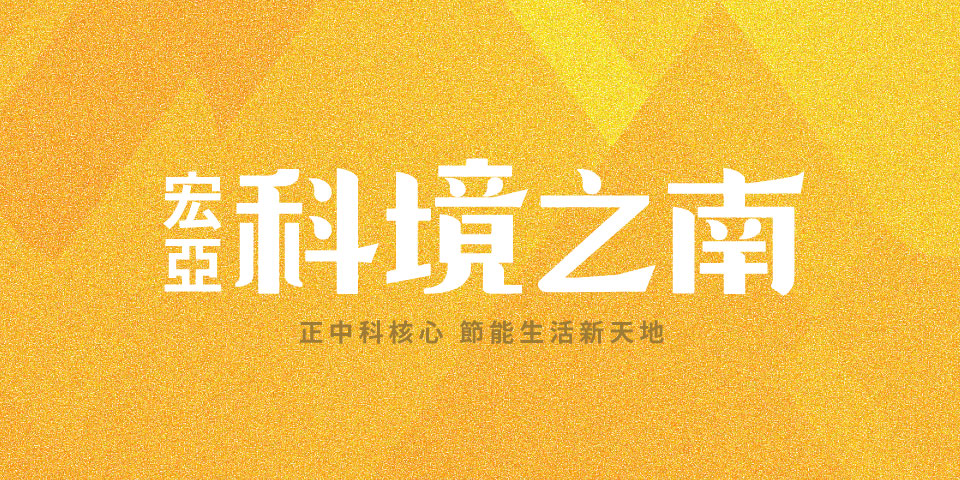 即將完售